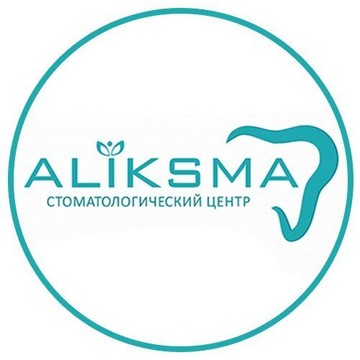 Стоматология Aliksma на улице Александры Монаховой фото 1