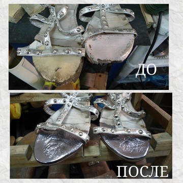 Ателье по пошиву и ремонту обуви, ИП Чжан И.В. фото 3