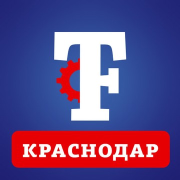 ТрансФикс Краснодар фото 1