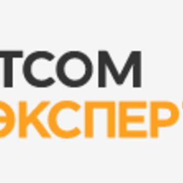 ITCOM Экспертиза фото 1