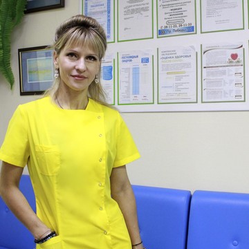 Медицинский центр Вита на Шекснинском проспекте фото 3