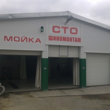 Автомойка на ул. Нижней Колонии, 49Б фото 1