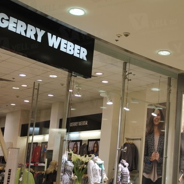 Gerry Weber на площади Киевского Вокзала фото 1