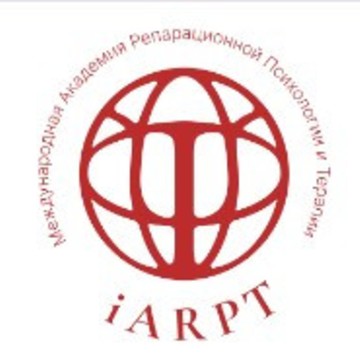Международная Академия Репарационной Психологии и Терапии фото 1