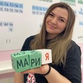 Фотография специалиста Чаадаева Мария