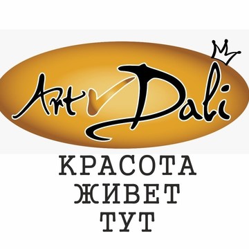 Багетная мастерская Арт в Дали на Лиговском проспекте фото 1