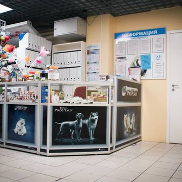 Ветеринарная клиника Вега на Шлиссельбургском проспекте фото 1