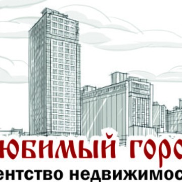 Агентство недвижимости Любимый город в Московском районе фото 1