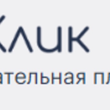 ВузКлик фото 1