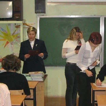 Городские курсы иностранных языков №6 на улице Ярослава Гашека фото 2