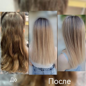 Салон красоты Diva фото 2