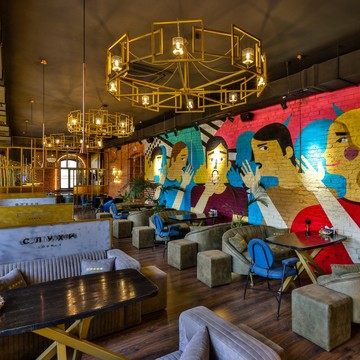 Слухи Lounge фото 1