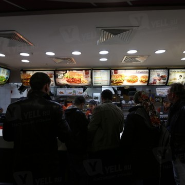 McDonald&#039;s на бульваре Адмирала Ушакова фото 3