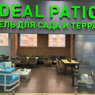 Ideal Patio фото 2