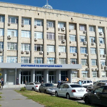 Центр правовой помощи ИП Сухович Е.В. фото 1