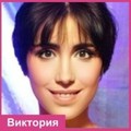 Фотография специалиста Петрова Виктория