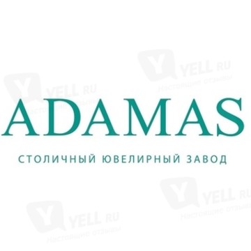 АДАМАС (&quot;СТОЛИЧНЫЙ ЮВЕЛИРНЫЙ ЗАВОД&quot;,ООО) в Люберцах фото 1