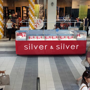 SILVER &amp; SILVER на Аэропорту фото 3