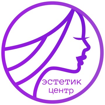 Эстетик-центр Косметология фото 1