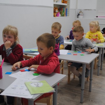 Детский центр Антилопа фото 1