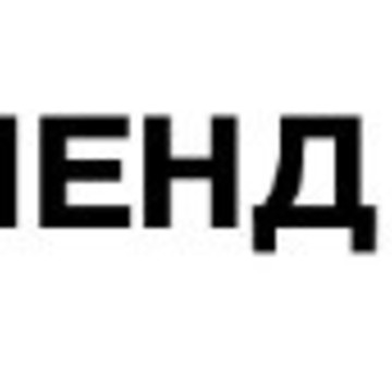 Ленд Авто фото 1