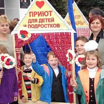 Самарские детские дома детей 27 Самарские детские дома детей 13