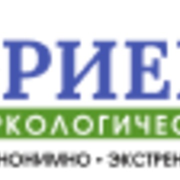 Наркологическая клиника «Ориентир» в Красногорске фото 1