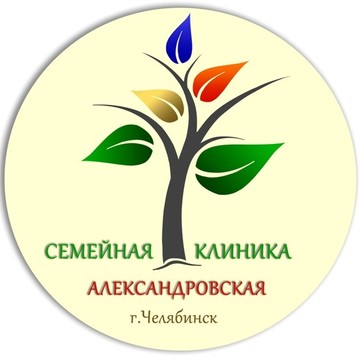 Логотип Семейная Клиника Александровская