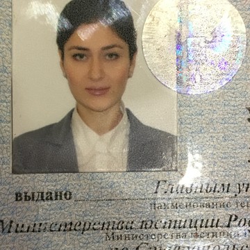 Адвокатский кабинет Айрапетян Н.П. фото 1