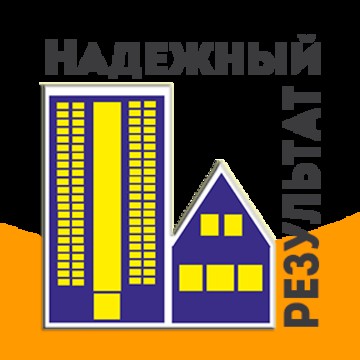 Монтажное объединение «Надежный результат» фото 1
