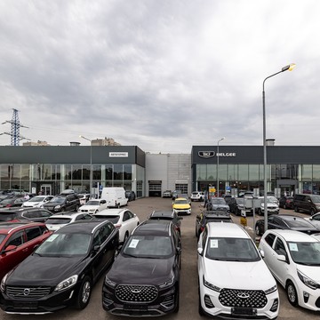 АвтоГЕРМЕС сервис в Балашихе фото 1