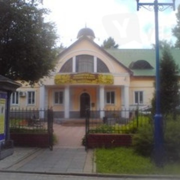 Школа йоги Лианозово (Алтуфьево) фото 1