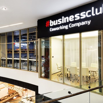 Коворкинг-центр BusinessClub фото 2