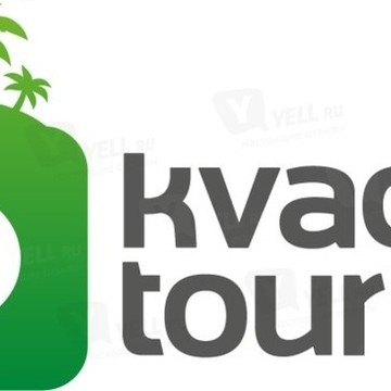 Фирменный офис Kvadratour фото 1