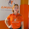 Фотография специалиста Орел Елизавета