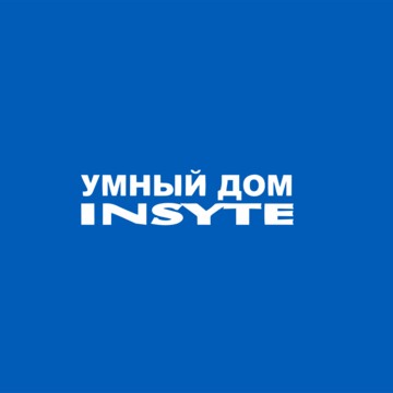 INSYTE | Умный дом фото 1