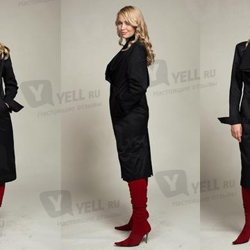 Urbanstyle фото 2