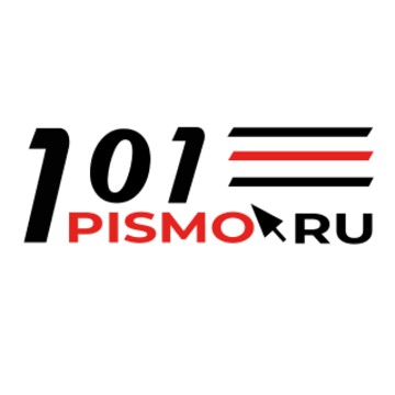 Курьерская служба доставки 101pismo.ru фото 1