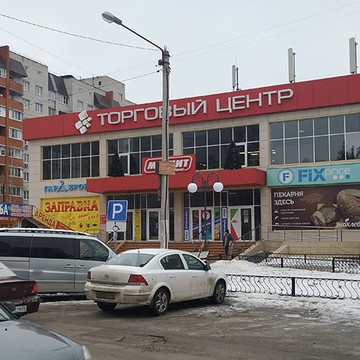 Компания по продаже таблеток для потенции Потентус на Минской улице фото 3
