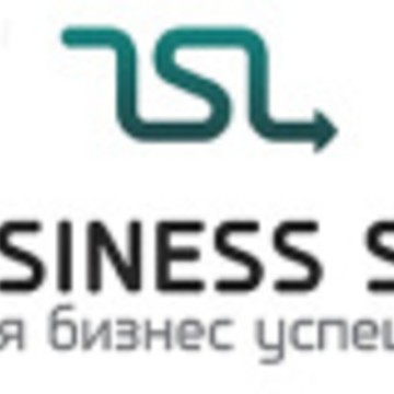 Business Set фото 1