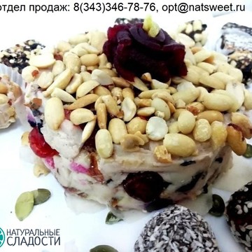Торгово-производственная компания Натуральные сладости на проспекте Ленина фото 3