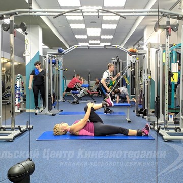 Уральский центр кинезиотерапии на улице Фурманова фото 3