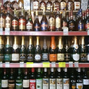 Продукты на Чкаловском проспекте фото 2