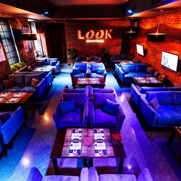Look lounge bar на Большой Конюшенной фото 2