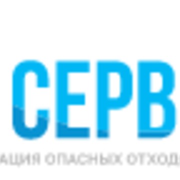 Компания ЭкоСервис на улице Милашенкова фото 1