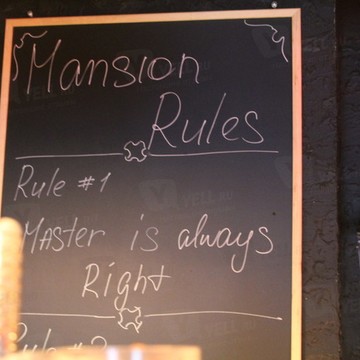 HookahPlace на Садовой-Черногрязской улице фото 1