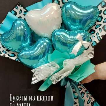 Магазин цветов У Ромашки фото 2