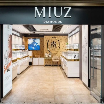 Ювелирный дом MIUZ Diamonds Охотный ряд фото 1