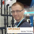 Фотография специалиста Николенко Антон Сергеевич
