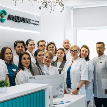 Многопрофильный медицинский центр Медклик фото 1
